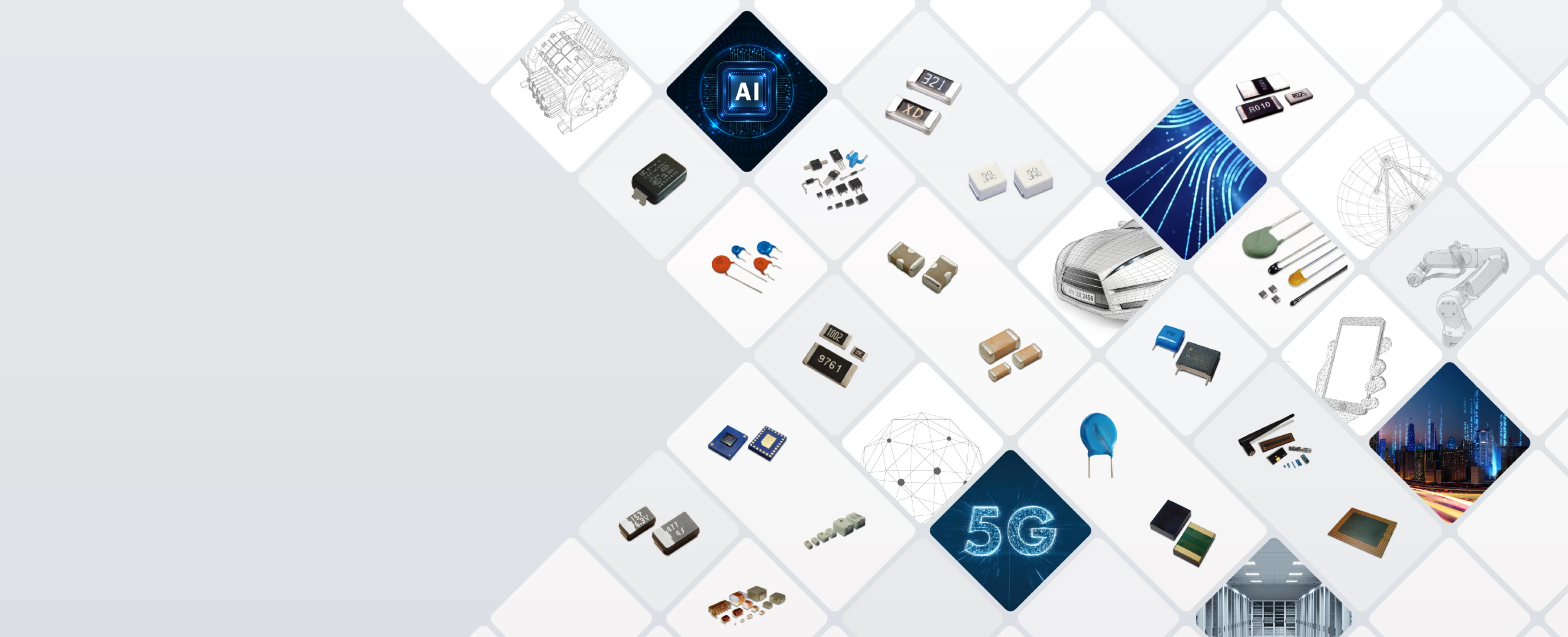 華新科技股份有限公司