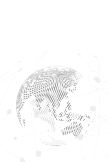 華新科技股份有限公司