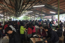 華新科技股份有限公司