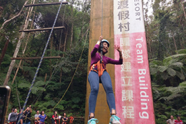 華新科技股份有限公司