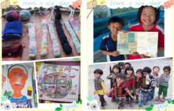 華新科技股份有限公司