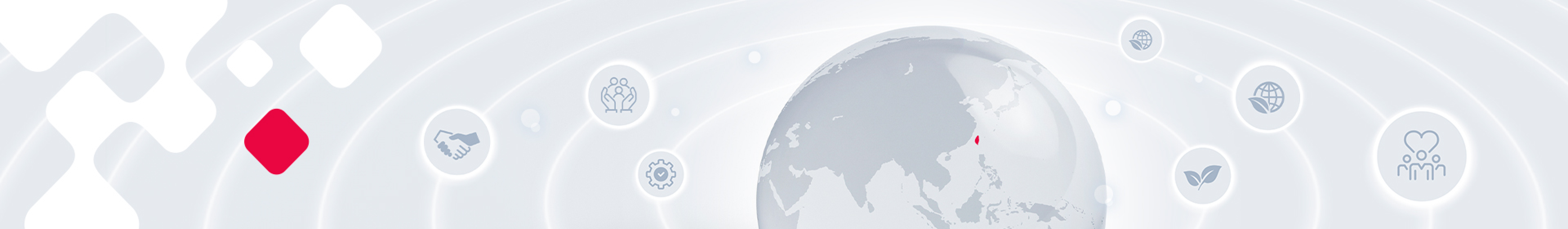 華新科技股份有限公司